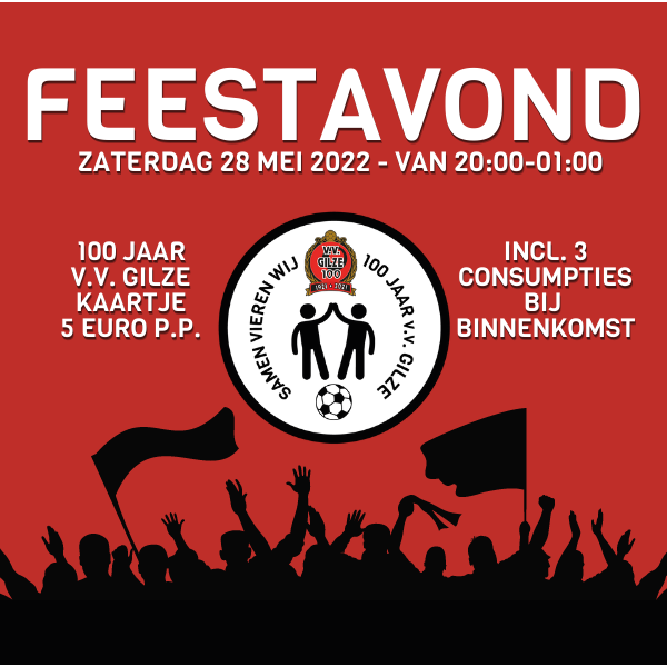 Toegangskaart 100 jaar V.V. Gilze